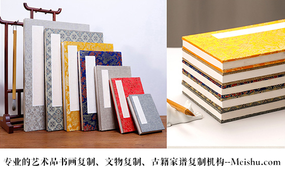 绥阳县-有没有专业的书画打印复制公司推荐？