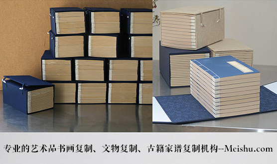 绥阳县-有没有能提供长期合作的书画打印复制平台
