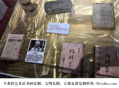 绥阳县-有哪些书画代售网站提供艺术家推广服务？