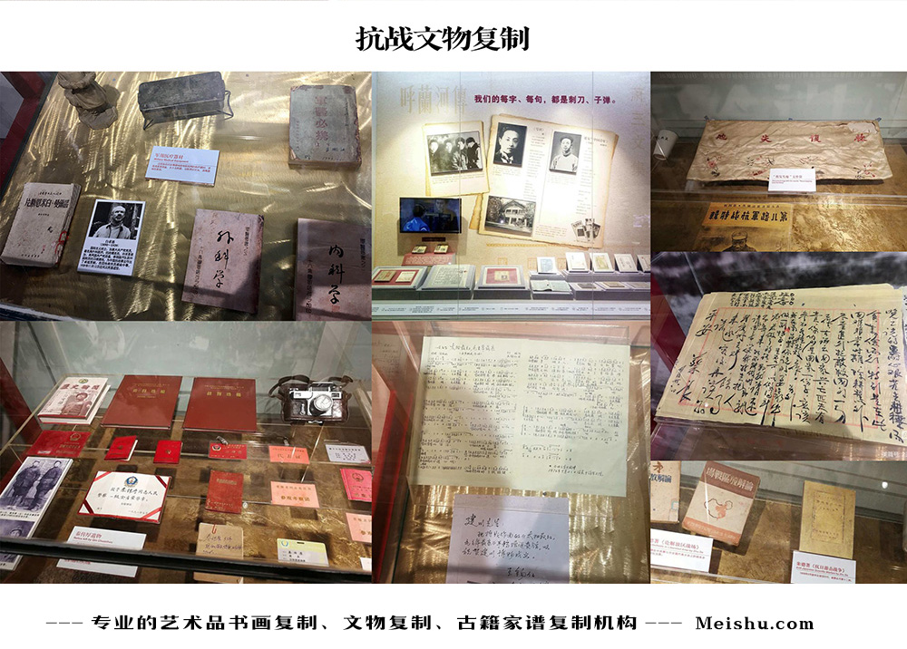 绥阳县-中国画家书法家要成名最有效的方法