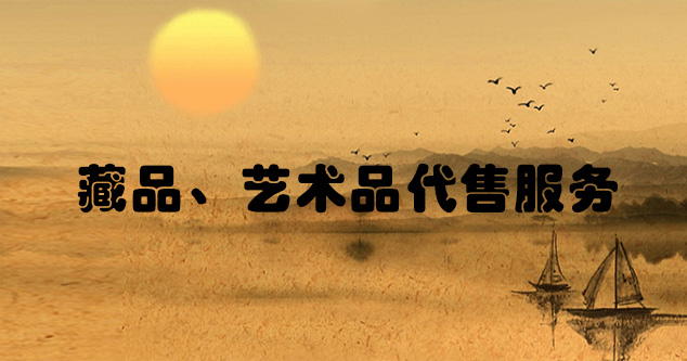 绥阳县-艺术家宣传推广必备技巧，让你的作品火遍全网